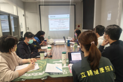 IMG20241217141151
