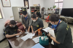 IMG20250917112934