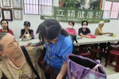 IMG20250917113212