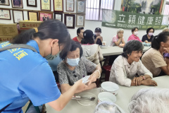 IMG20250917113320