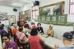 IMG20250917114401