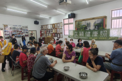 IMG20250917114424