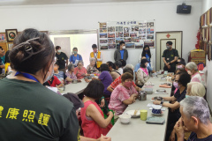 IMG20250917114513