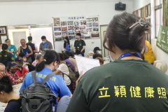 IMG20250917114556