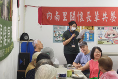 IMG20250917114733