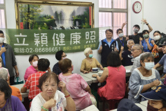 IMG20250917115239