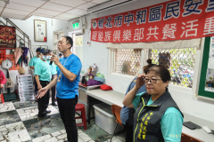 中和民安里長照宣導