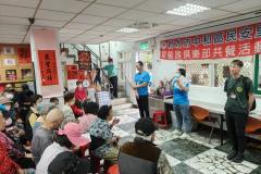IMG20241112105233