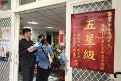 IMG20241112105317