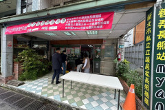 LINE_ALBUM_20240205-二手市集義賣活動_240221_1