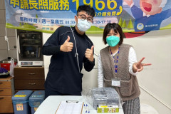 LINE_ALBUM_20240205-二手市集義賣活動_240221_2