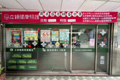 LINE_ALBUM_20240205-二手市集義賣活動_240221_3