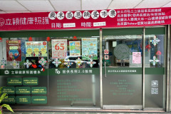LINE_ALBUM_20240205-二手市集義賣活動_240221_6