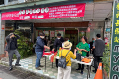 LINE_ALBUM_20240205-二手市集義賣活動_240221_8