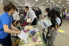 29125CD9-1A66-4C2C-ABC9-D718609CE92D