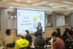 IMG20250424120740