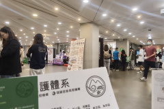 IMG20250424121518