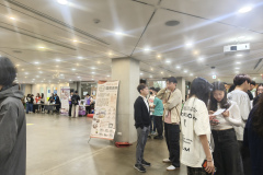 IMG20250424124114