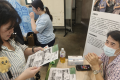 IMG20250424125940