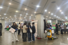 IMG20250424130742