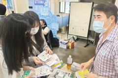 IMG20250424135314