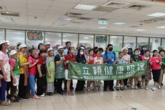民權社區發展協會長照宣導