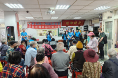 IMG20241112104613
