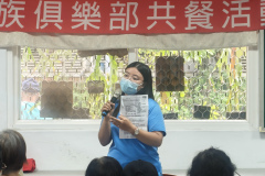 IMG20241112104636