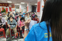 IMG20241112105054