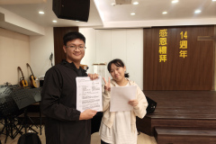 IMG20241113110507