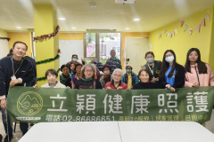 IMG20241220110946