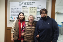 IMG20250115095927