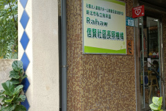 IMG20240524090627